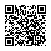 十五運會和殘特奧會開幕式20位特聘顧問亮相