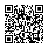 洲際安徽「首秀之作」  金普頓酒店黟縣開工