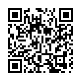 涉嫌嚴重違紀違法 中海油原副總經理袁光宇被查