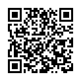 穗荔灣工商聯舉行高質量發展新春座談會  民企積極融入「1283」現代化產業體系建設