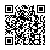 泉台（德化）陶瓷文化交流活動在中國閩台緣博物館舉行