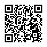 財政預算案｜加速發展北部都會區 陳茂波：考慮發債支持基建