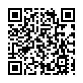 啟德體育園開幕禮圓滿落幕 陳美寶感謝各界過去數月進行演練及壓力測試