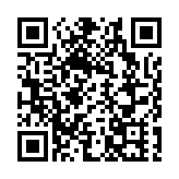 港區委員凌俊傑：聚焦港澳青年發展與數字經濟融合