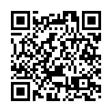 【港樓】澄天高層海景單位758萬成交