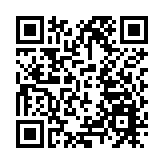 接入DeepSeek 「惠陽商館」正式上線  智能+政務服務的創新實踐