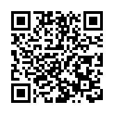 五場「粵貿全國」收官戰  東莞紡織服裝對接會開啟大灣區智造新篇