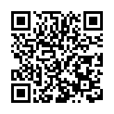 深圳大鵬發布企業服務十大舉措