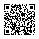 清華SIGS宋清華團隊與合作者在拓撲光學領域取得新進展