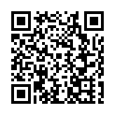 AI如何「守護」森林？清華SIGS團隊給出自己的方案