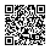 2025「愛瀋陽」瀋陽重點文體旅活動發佈暨四季游•春天花正開啟動