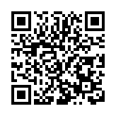 「心所若觸——魯珊作品展」在深圳市關山月美術館開展