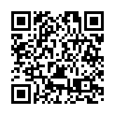 烏魯木齊市高新區（新市區）企業新奇康藥業向「新」求「質」 打造中藥民族藥行業的領軍企業