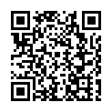 遼寧與央企深化合作 撫順簽約重大項目