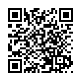 兩會前夕「小超人」公司拿到內地電信改革試點大禮包 共13家外企成為京滬深瓊四地增值電信服務商 歐洲成最大贏家
