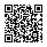 葵涌貨櫃碼頭兩貨船相撞 海事處證實無人受傷
