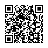 深圳高新技術產品加速出海 2024年出口相關產品逾萬億元