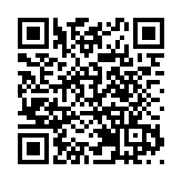 地鐵6號線支線二期首列車到位 全線年內通車