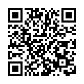 政府預留10億設人工智能研發院 孫東：冀將香港打造成國際數據港