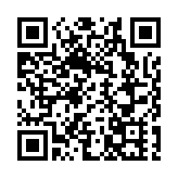 孫東2日晚啟程訪西班牙和葡萄牙 為港創科界拓商機