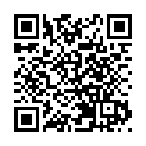 懲教署更生同行鐵窗內書法修心 逾300在囚人士參與比賽