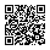 中國—東盟產業合作區防城港片區（北京）招商推介會「吸金」超200億元