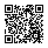 「大灣區青年深中通道創新科技交流團」走進深圳、廣州南沙