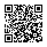 馬斯克：Tesla在5年內有望實現1000%盈利增長