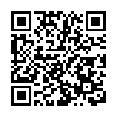 「樂韻留聲古董音樂盒展覽會」圓滿閉幕