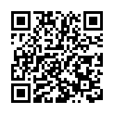 四川宜賓市長寧縣附近發生3.9級左右地震