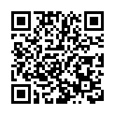 首創場地「雙免機制」！珠海香山全球科創路演中心揭牌啟航