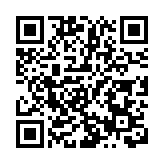 合肥市女科技工作者協會一屆二次會員大會暨WISE論壇圓滿召開