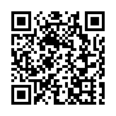 有片 | 幸運芙蓉捧走仁愛堂盃 東張西望主持拉頭馬