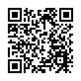 慈善開年籃球友誼賽 少訊首次與藝員明星作賽