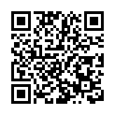 香港國際鑽石、寶石及珍珠展2日開幕 設20個國家地區展館