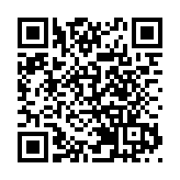 打造最優營商環境 深圳出台最新舉措