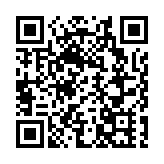 【計出新角度】衛星數據的商業價值