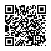 粵港澳三地的300餘名代表齊聚  十五運會和殘特奧會廣州賽區新彩廣州全民志願行動啟航