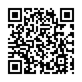 探尋桂岑溪非遺竹芒編：指尖上的藝術傳承與發展