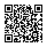 皖屯溪區：傳承雷鋒精神 共築美好家園