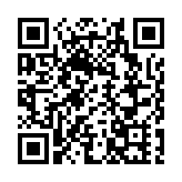 唐英年建議「粵港澳大灣區金融自由行」 助推國家經濟發展並發揮香港「內聯外通」優勢