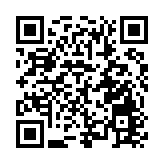 深圳寶安純中醫治療醫院成功舉辦「鵬城岐黃論壇」活動