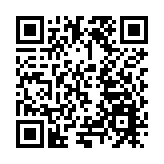 《哪吒之魔童鬧海》幕後創作展首展在成都展出