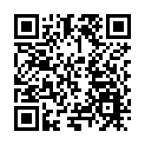 有片︱詩意江油馬拉松「以賽興城」 文體旅商聯動發展