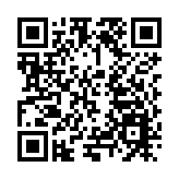 深圳普瑞星耀眼科啟航：名醫引領起點高 連結深港耀灣區