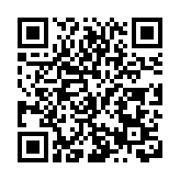 雲霧繚繞下的汕頭水墨風景 浪漫又治癒