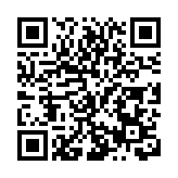 AI賦能公益新生態！深圳寶安區第六屆公益慈善項目大賽啟動