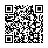 亞毫米級人工智能「醫生」為深圳公明水庫做「體檢」