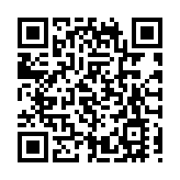 3月3日人民幣對美元中間價報7.1745元 下調7個基點