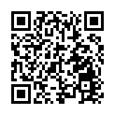 2025「國泰杯」深港澳青年網球團體交流賽在深圳成功舉辦